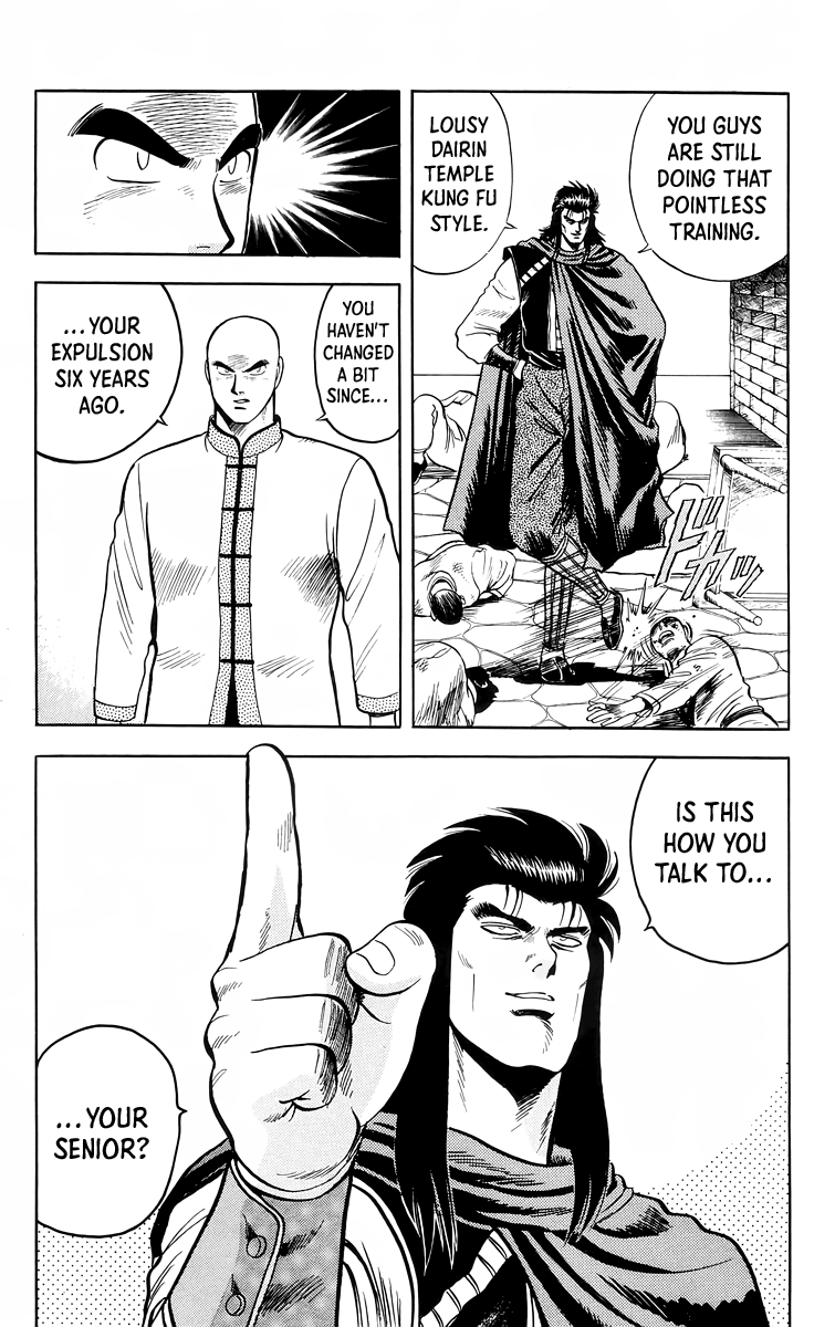 Read Ironfist Chinmi ENGLISH Manga Online