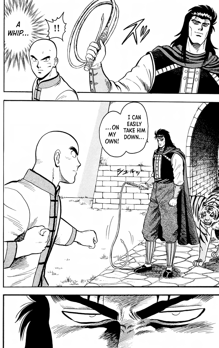 Read Ironfist Chinmi ENGLISH Manga Online