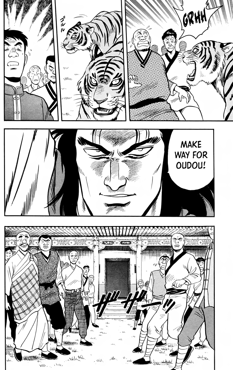 Read Ironfist Chinmi ENGLISH Manga Online