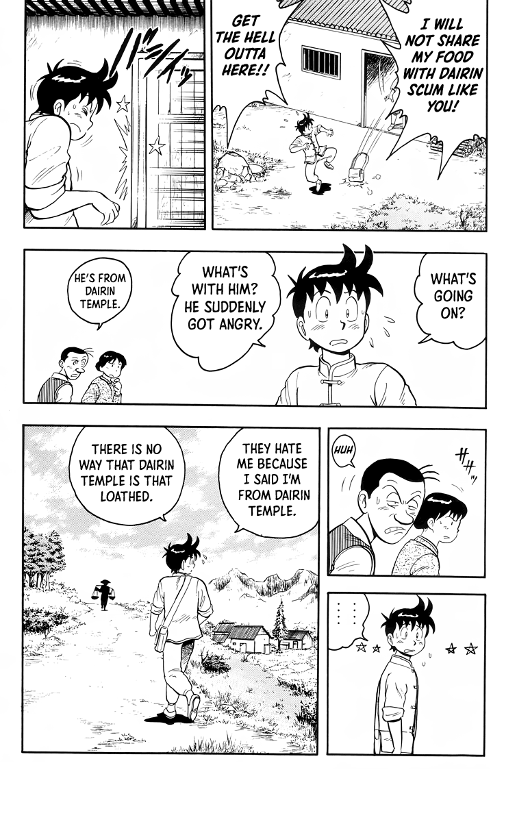 Read Ironfist Chinmi ENGLISH Manga Online