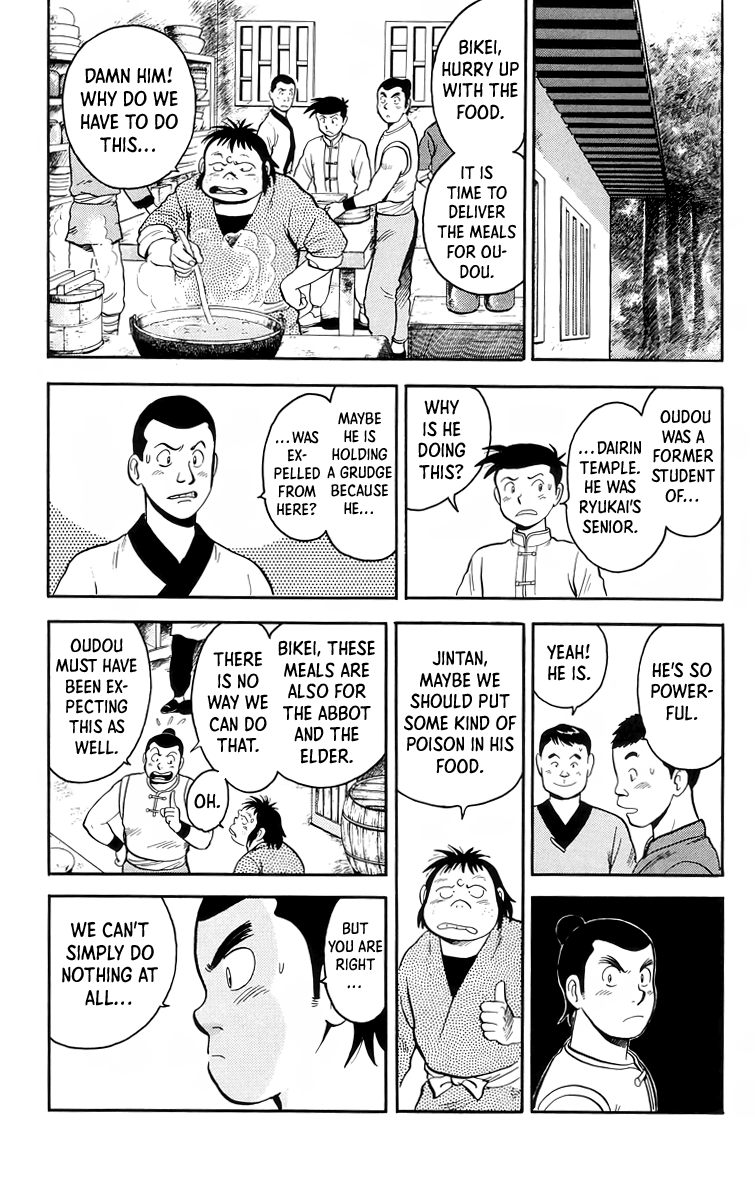 Read Ironfist Chinmi ENGLISH Manga Online