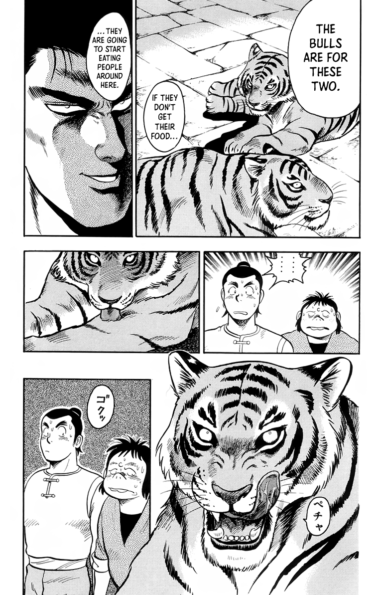 Read Ironfist Chinmi ENGLISH Manga Online