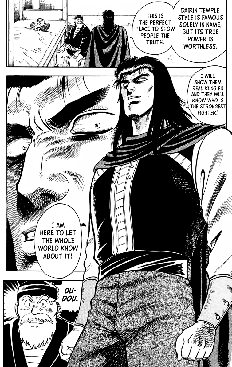 Read Ironfist Chinmi ENGLISH Manga Online