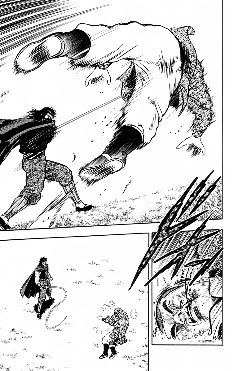 Read Ironfist Chinmi ENGLISH Manga Online