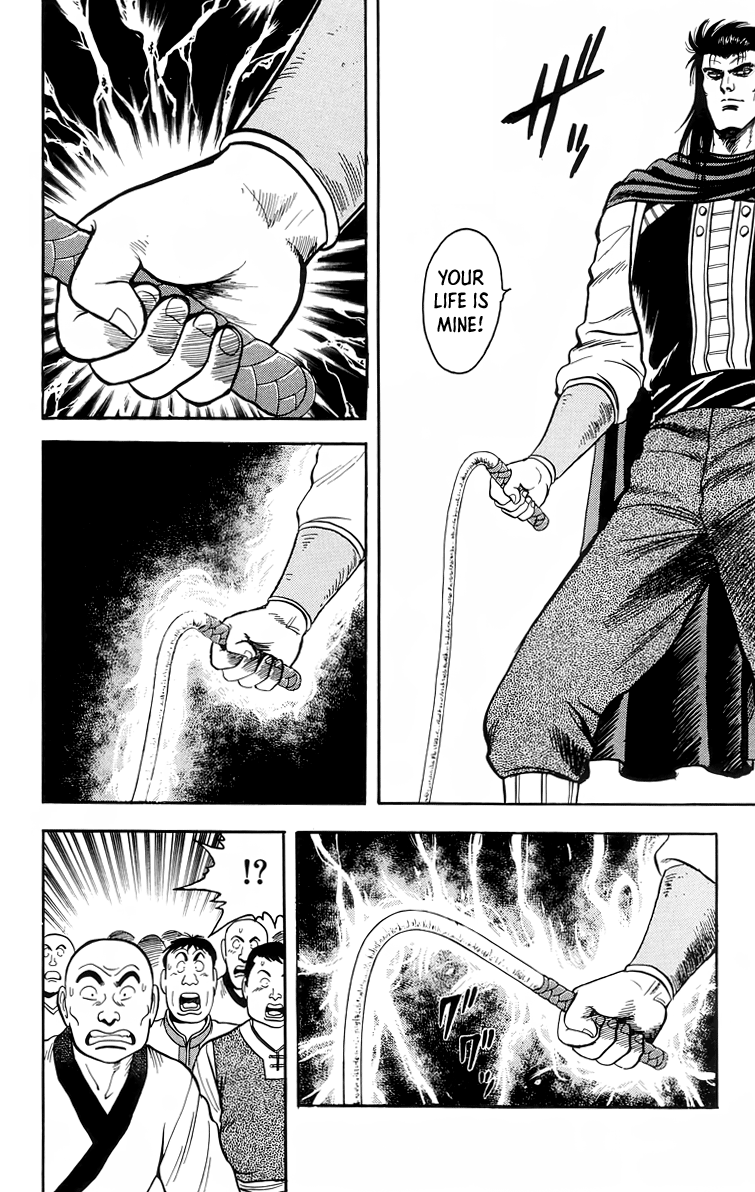 Read Ironfist Chinmi ENGLISH Manga Online