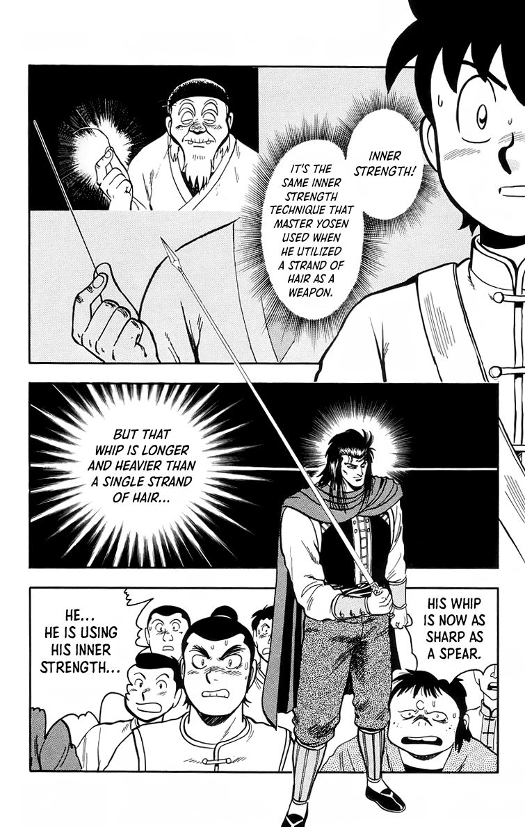 Read Ironfist Chinmi ENGLISH Manga Online