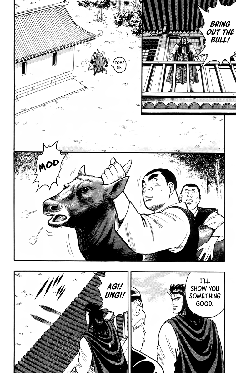 Read Ironfist Chinmi ENGLISH Manga Online