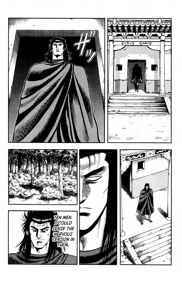 Read Ironfist Chinmi ENGLISH Manga Online