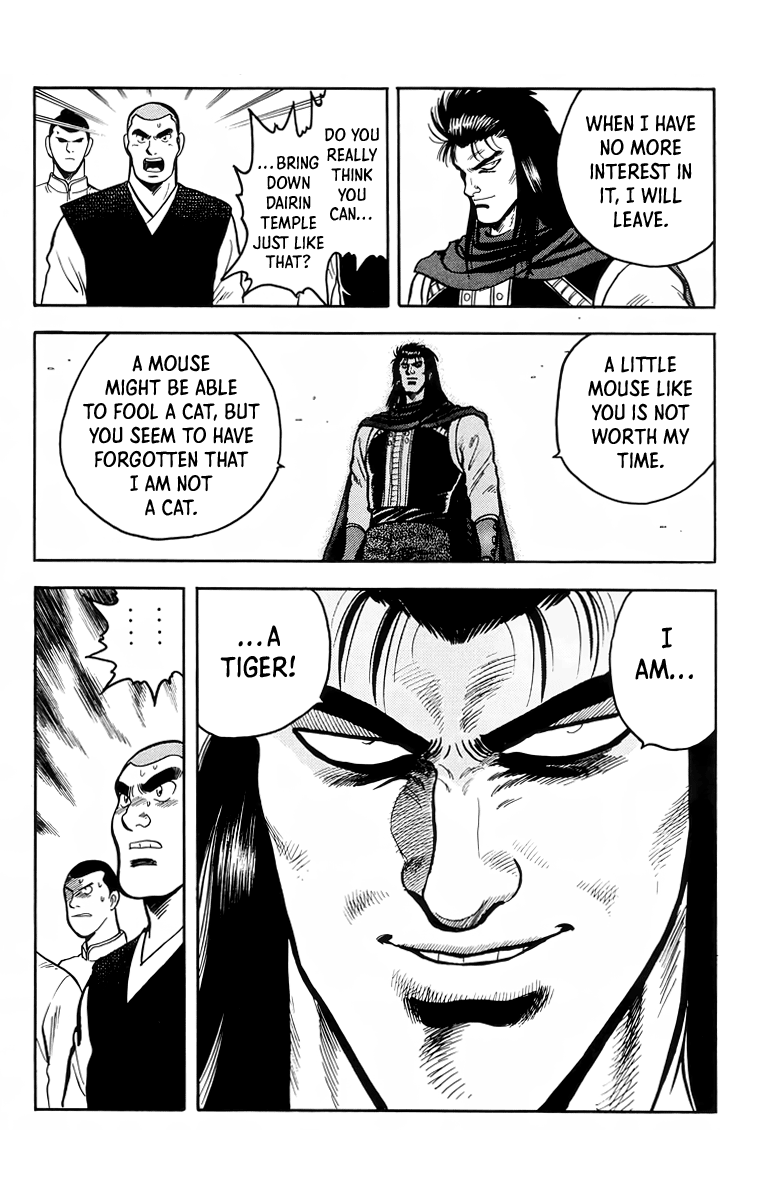 Read Ironfist Chinmi ENGLISH Manga Online