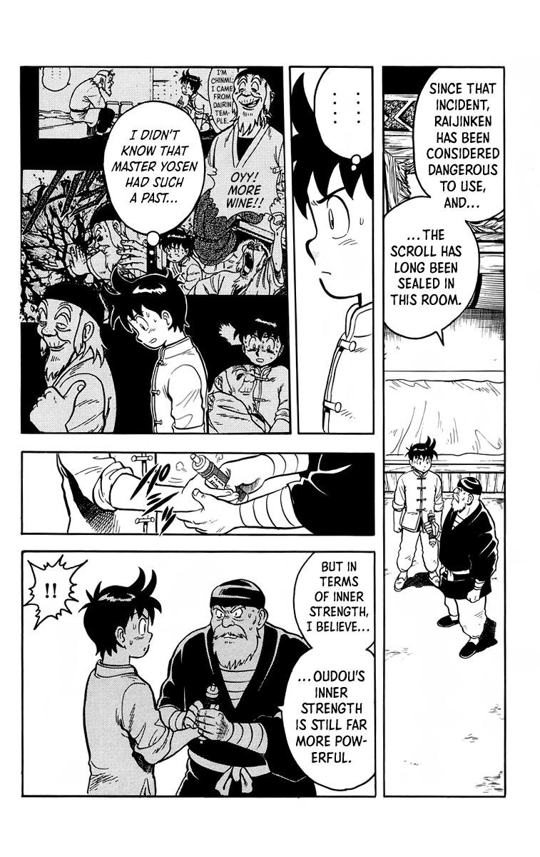 Read Ironfist Chinmi ENGLISH Manga Online