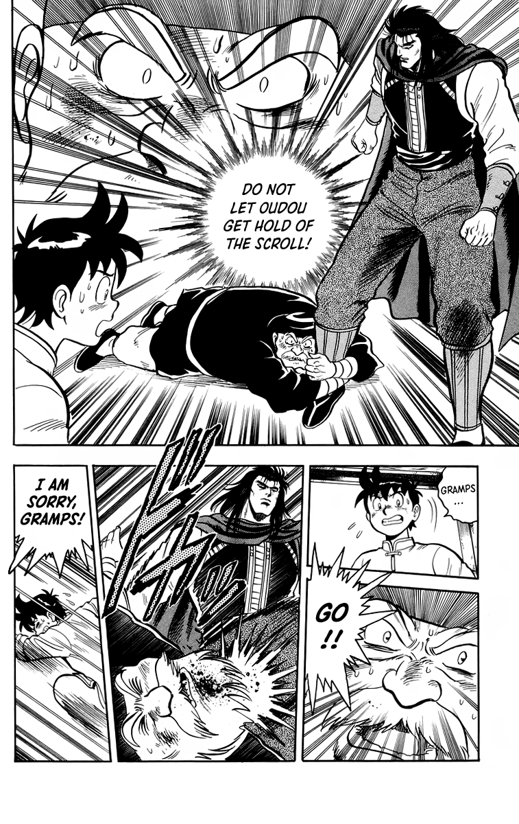 Read Ironfist Chinmi ENGLISH Manga Online