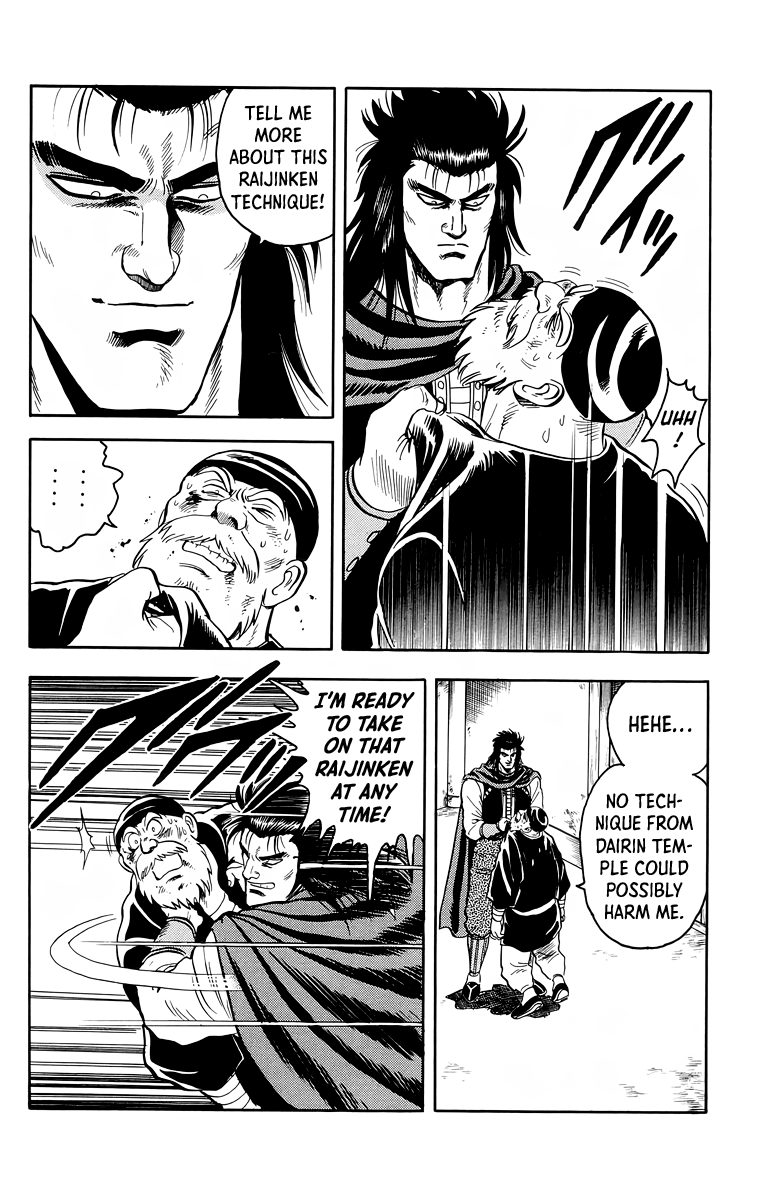 Read Ironfist Chinmi ENGLISH Manga Online