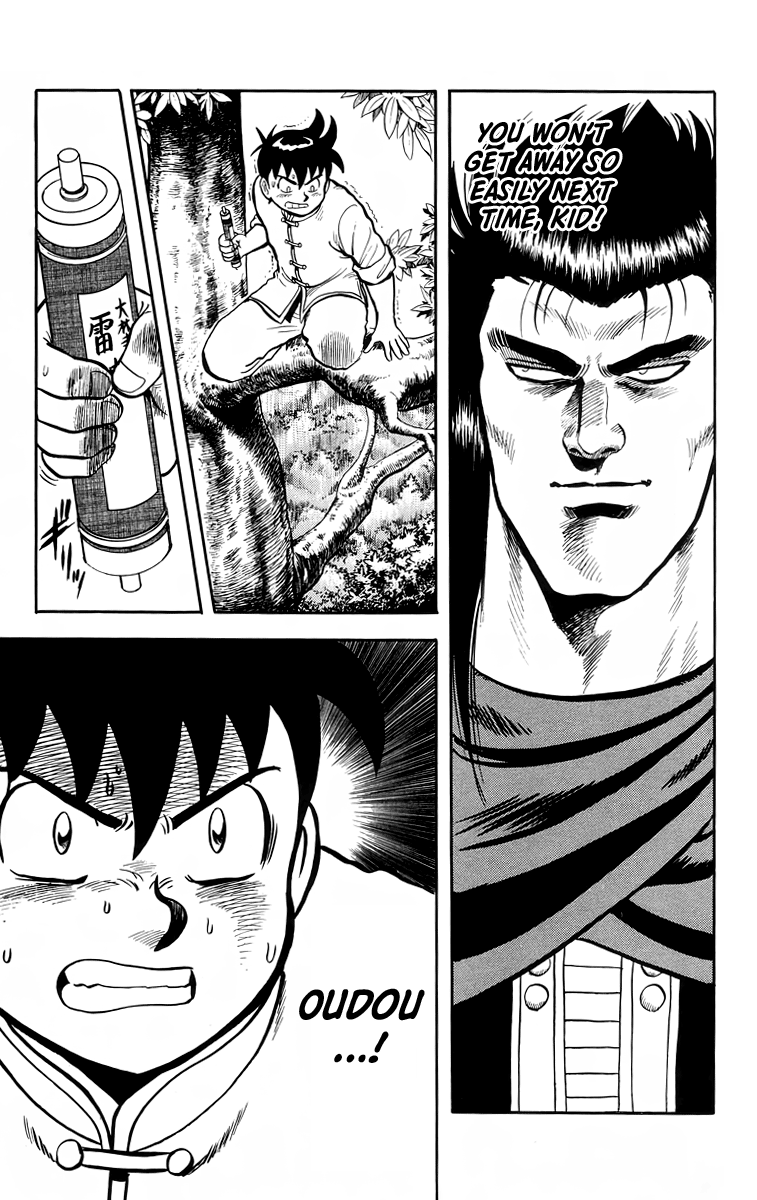 Read Ironfist Chinmi ENGLISH Manga Online