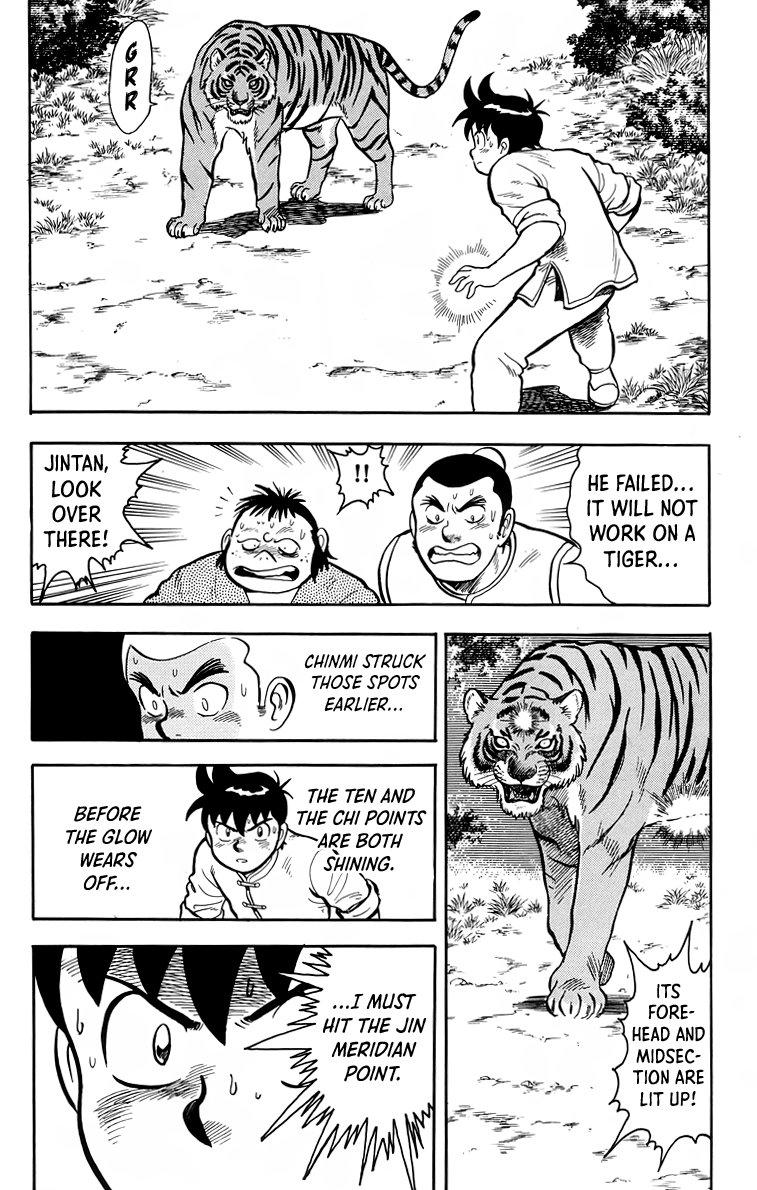 Read Ironfist Chinmi ENGLISH Manga Online