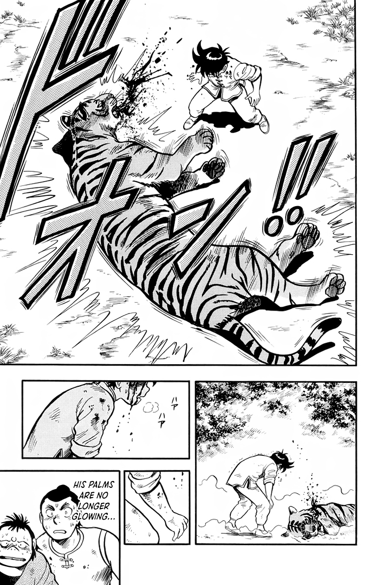 Read Ironfist Chinmi ENGLISH Manga Online