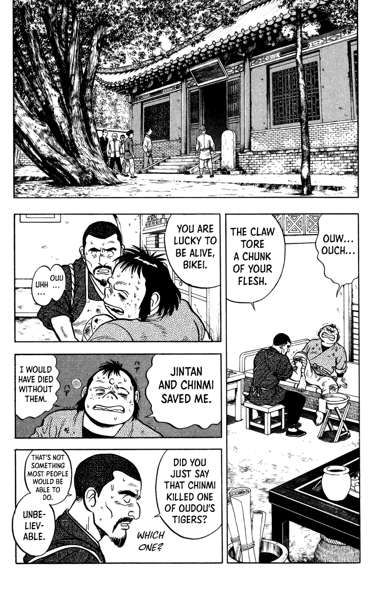 Read Ironfist Chinmi ENGLISH Manga Online