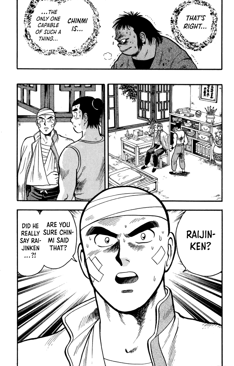 Read Ironfist Chinmi ENGLISH Manga Online