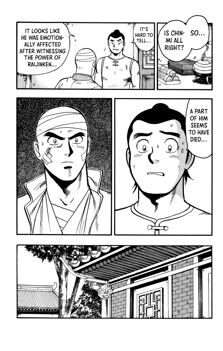 Read Ironfist Chinmi ENGLISH Manga Online