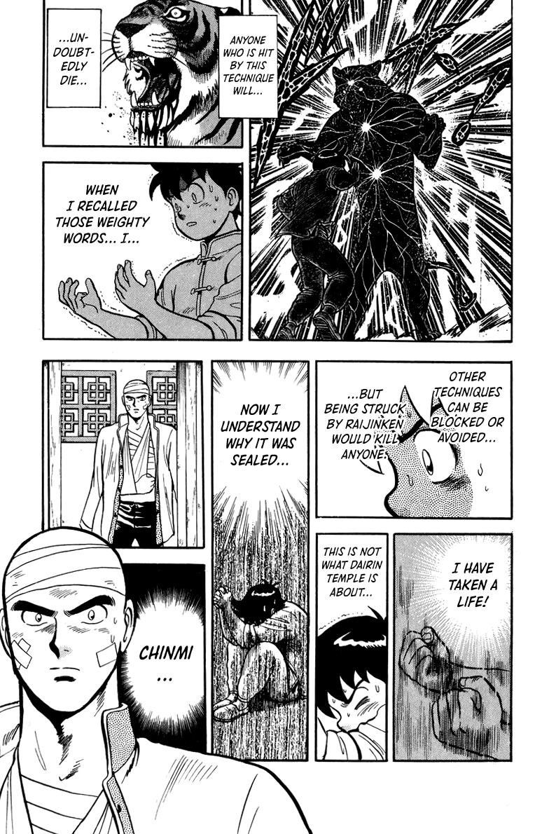 Read Ironfist Chinmi ENGLISH Manga Online