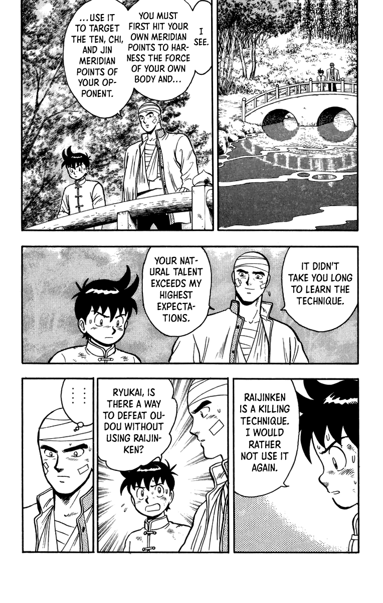 Read Ironfist Chinmi ENGLISH Manga Online