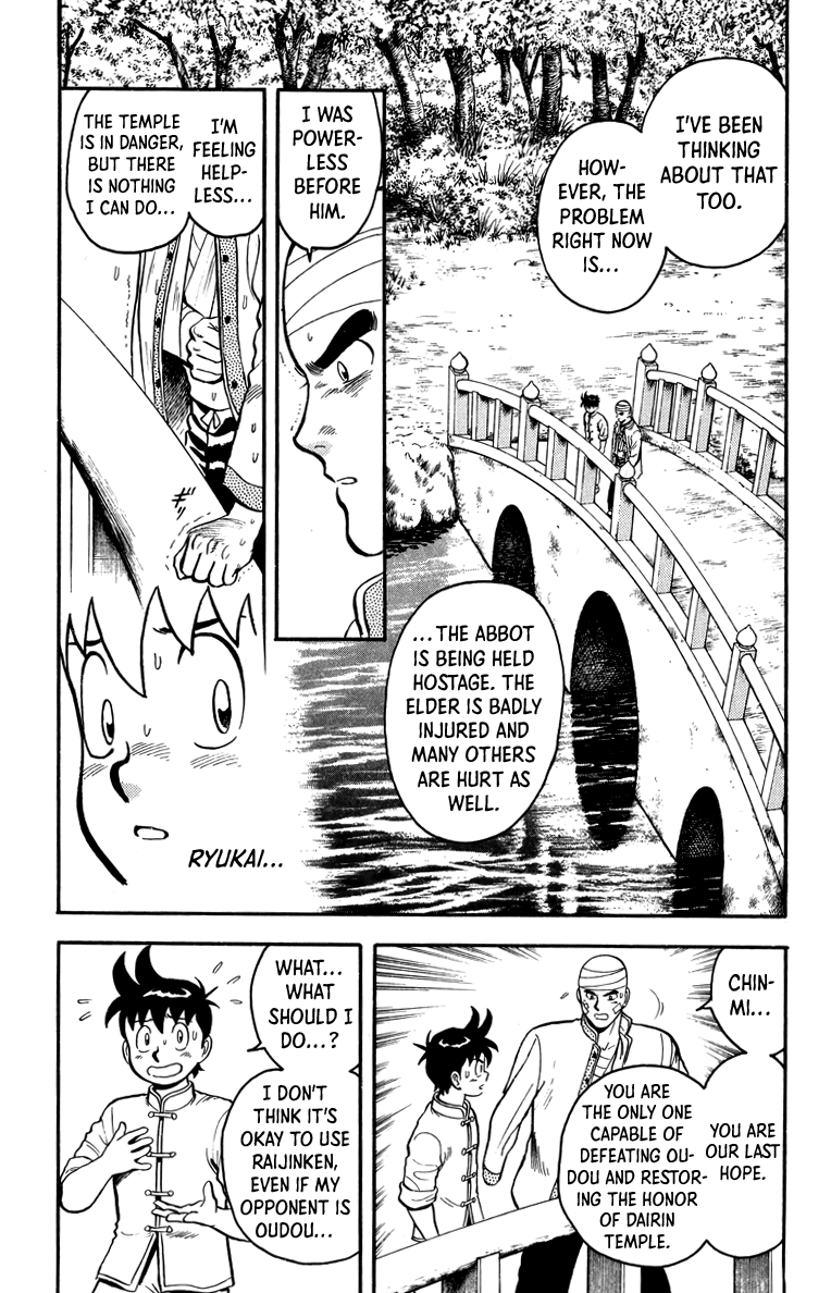 Read Ironfist Chinmi ENGLISH Manga Online