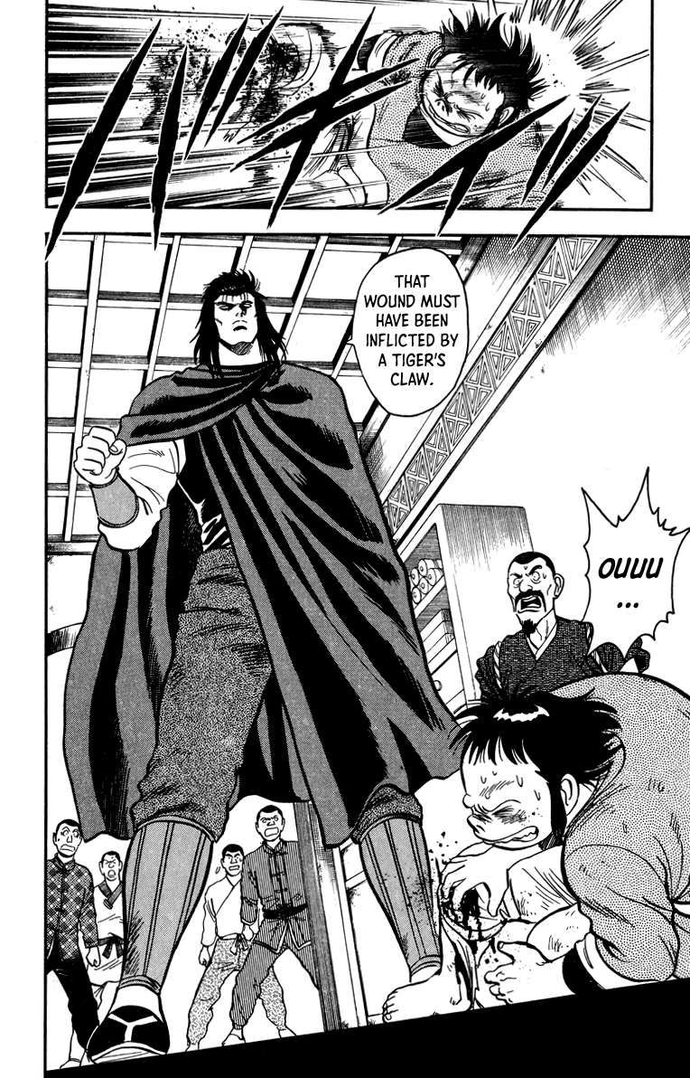 Read Ironfist Chinmi ENGLISH Manga Online