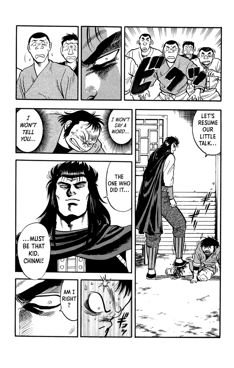 Read Ironfist Chinmi ENGLISH Manga Online