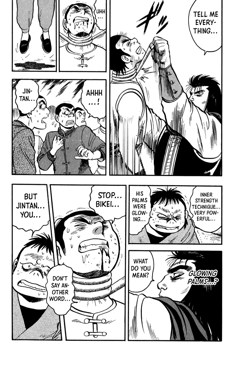 Read Ironfist Chinmi ENGLISH Manga Online