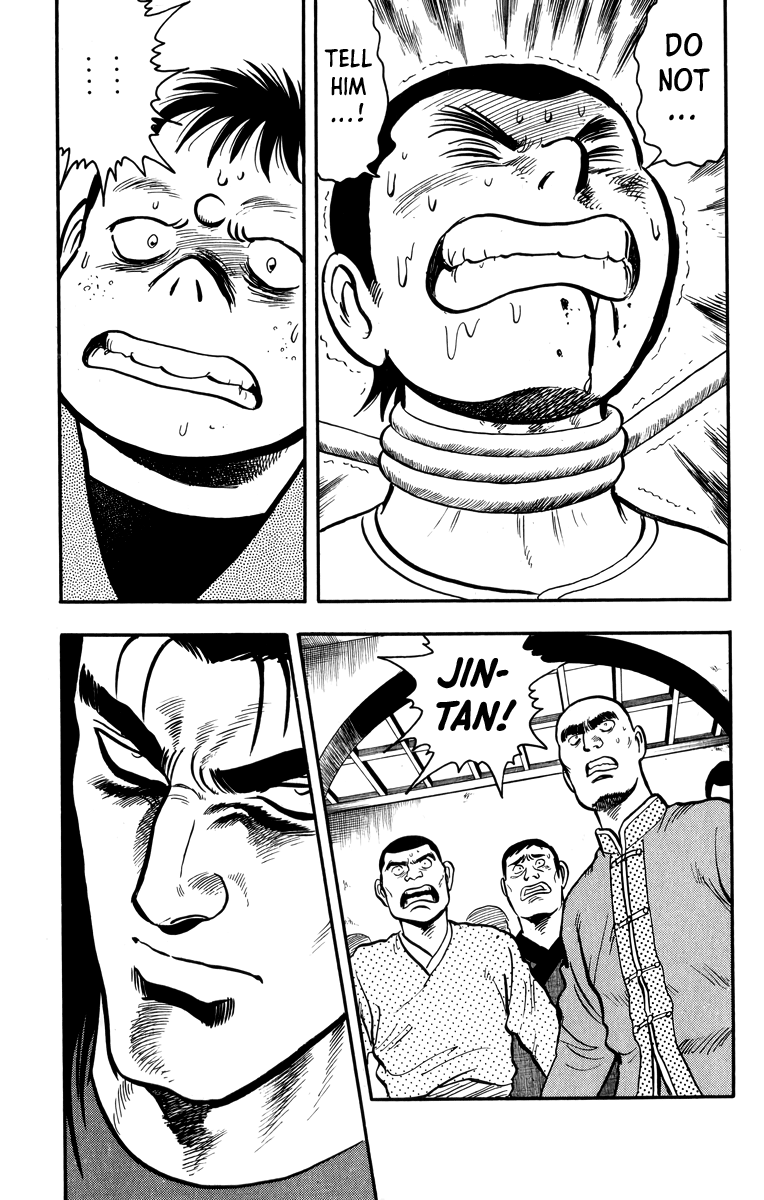 Read Ironfist Chinmi ENGLISH Manga Online