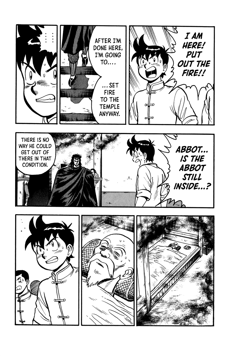 Read Ironfist Chinmi ENGLISH Manga Online