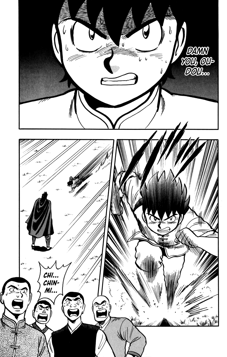 Read Ironfist Chinmi ENGLISH Manga Online