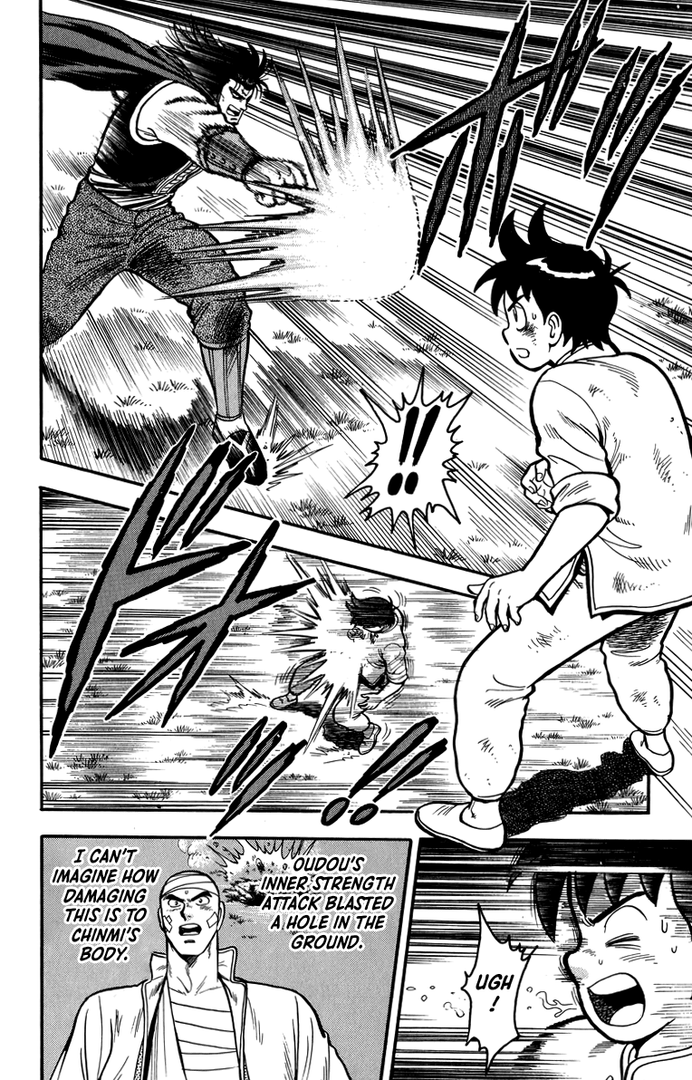 Read Ironfist Chinmi ENGLISH Manga Online