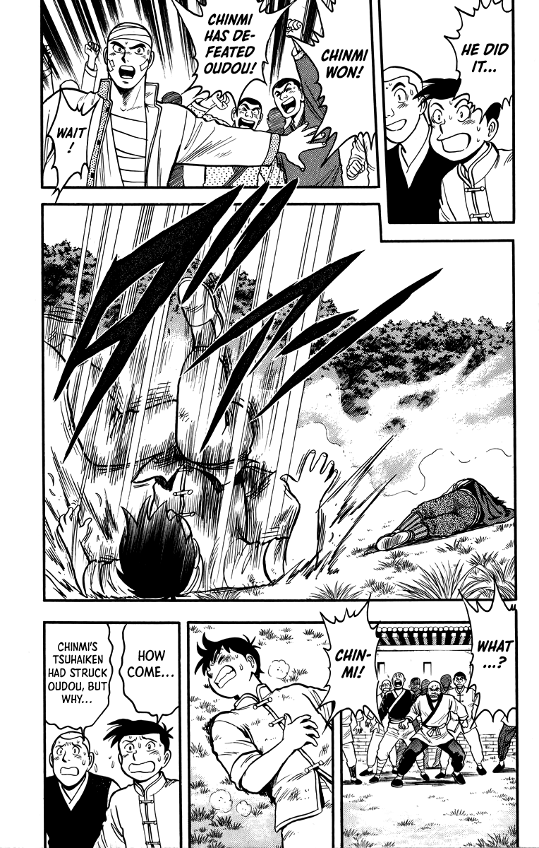 Read Ironfist Chinmi ENGLISH Manga Online