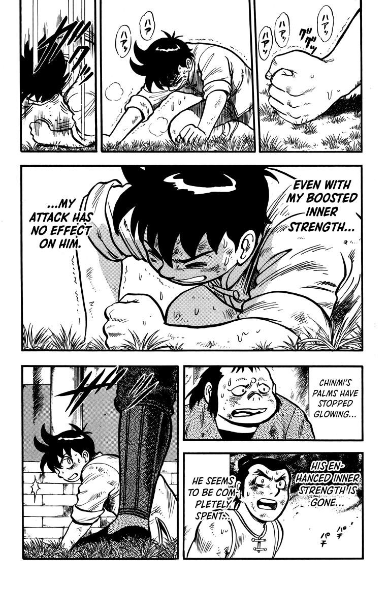 Read Ironfist Chinmi ENGLISH Manga Online