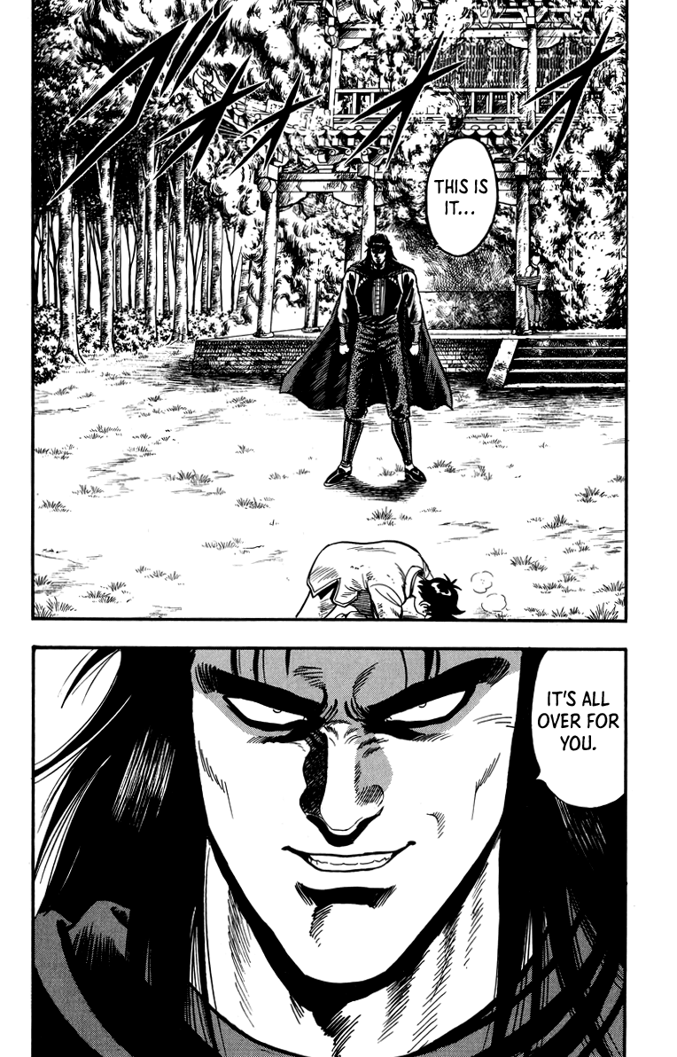 Read Ironfist Chinmi ENGLISH Manga Online