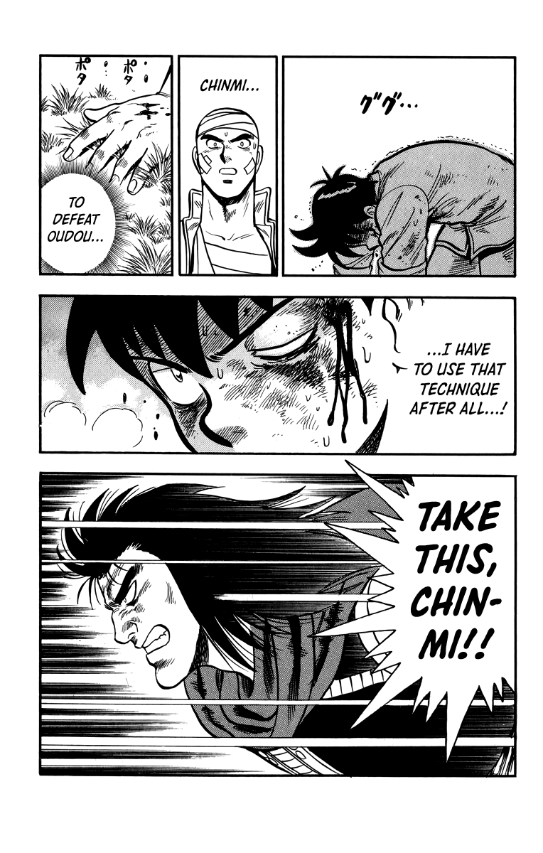 Read Ironfist Chinmi ENGLISH Manga Online