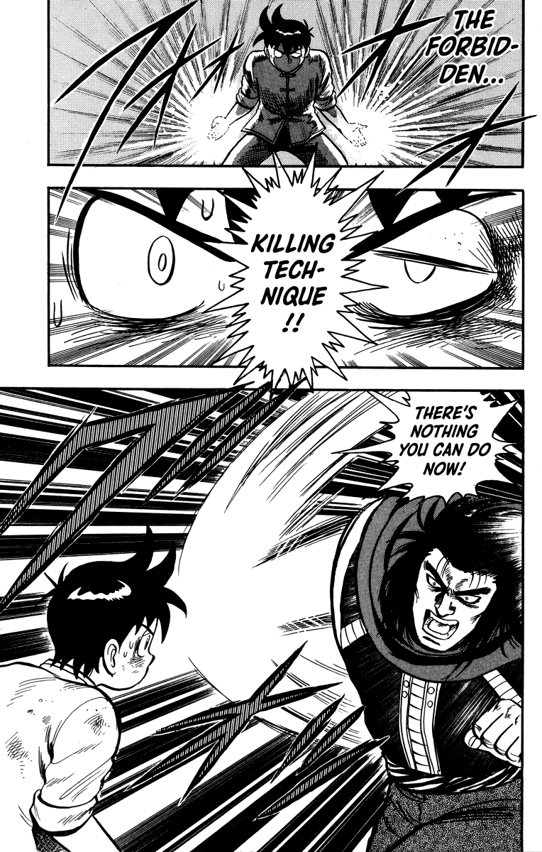 Read Ironfist Chinmi ENGLISH Manga Online