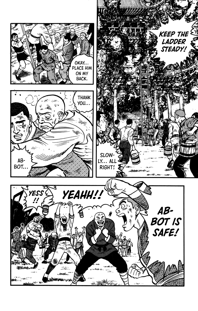 Read Ironfist Chinmi ENGLISH Manga Online