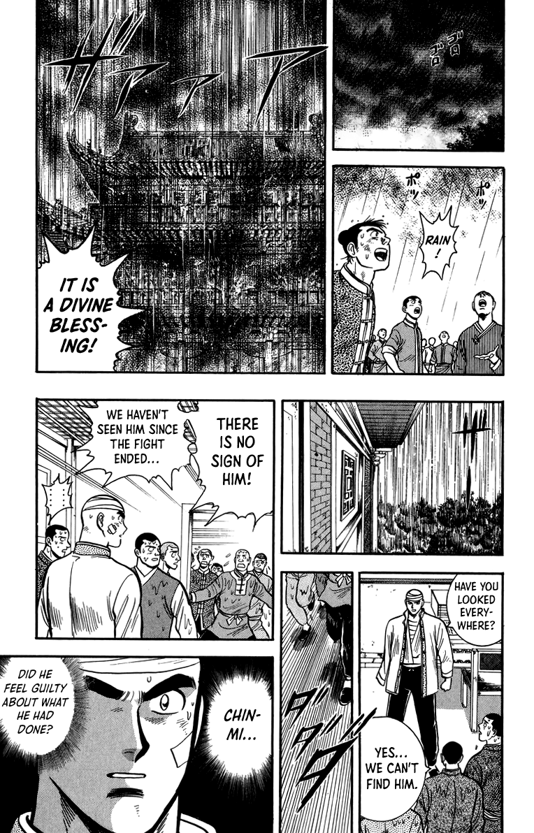 Read Ironfist Chinmi ENGLISH Manga Online