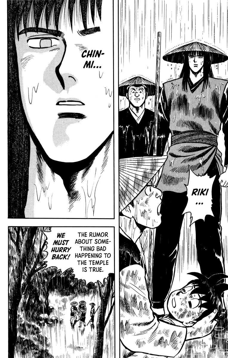 Read Ironfist Chinmi ENGLISH Manga Online