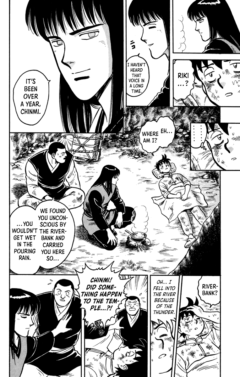 Read Ironfist Chinmi ENGLISH Manga Online