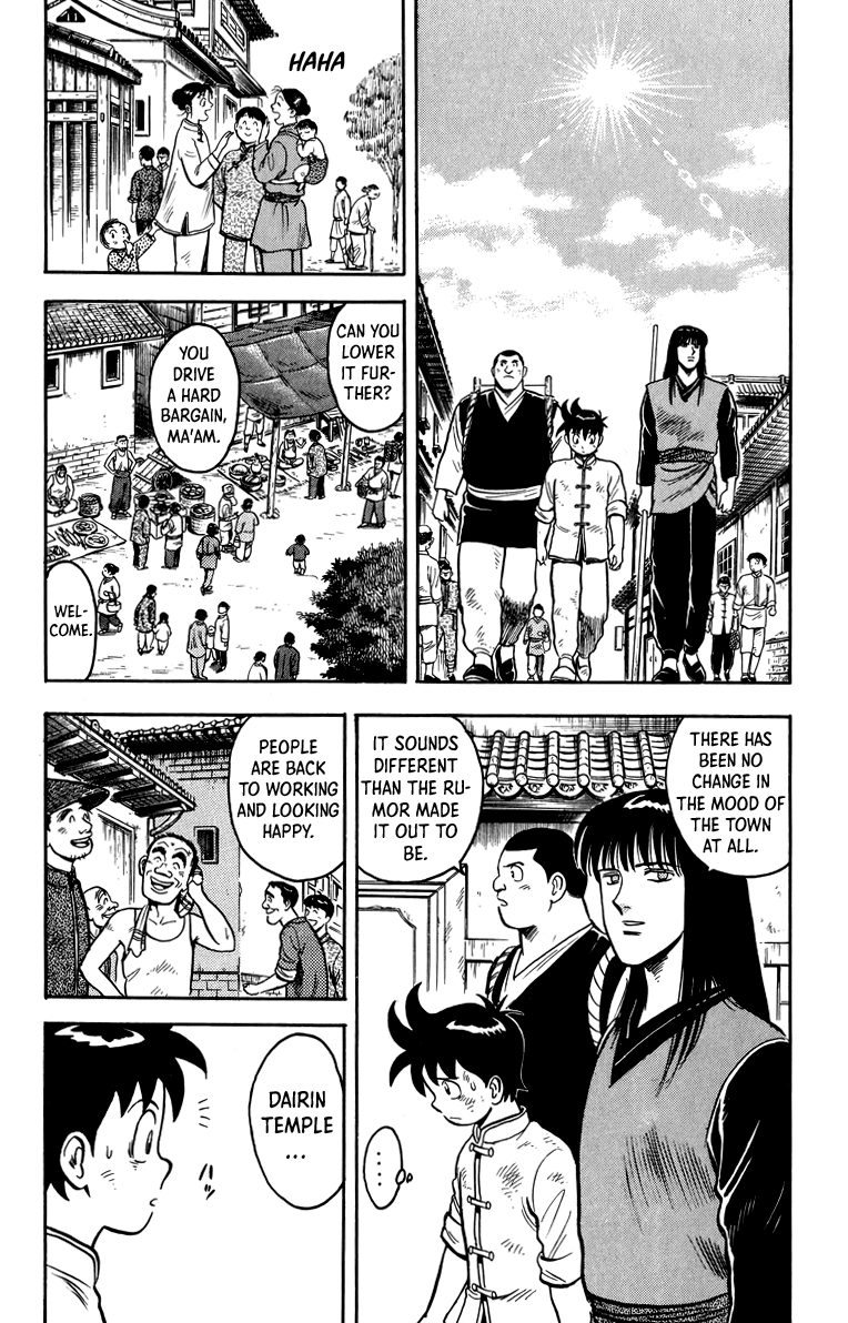 Read Ironfist Chinmi ENGLISH Manga Online