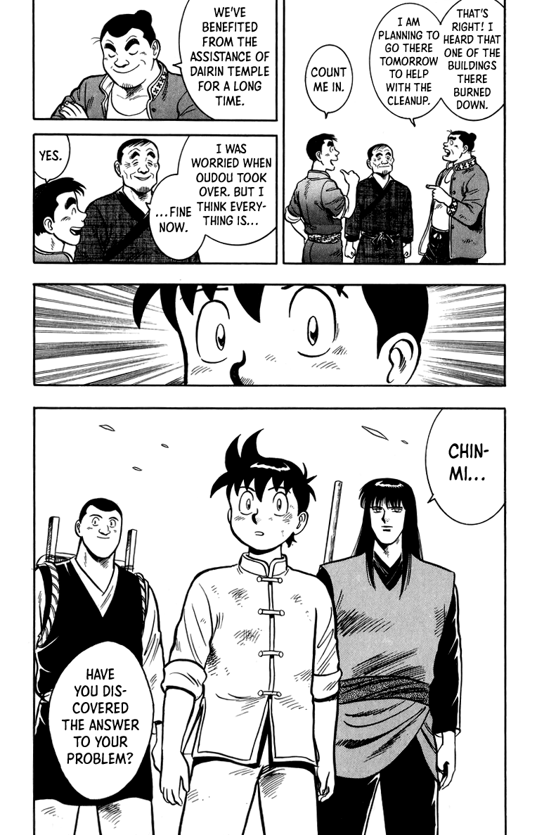 Read Ironfist Chinmi ENGLISH Manga Online