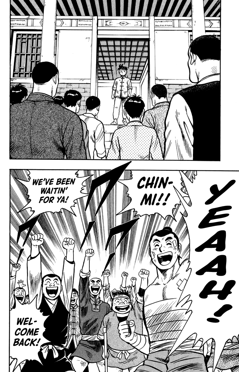 Read Ironfist Chinmi ENGLISH Manga Online