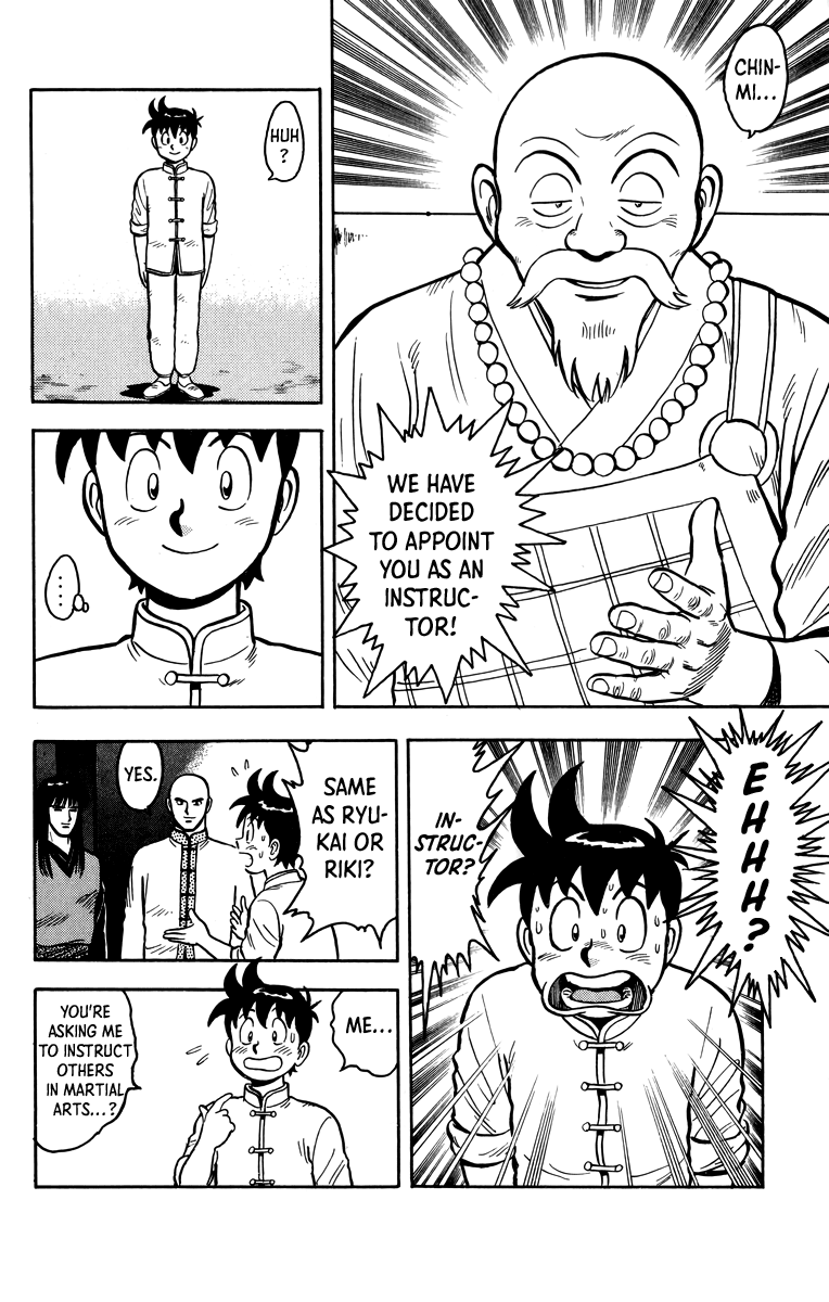 Read Ironfist Chinmi ENGLISH Manga Online