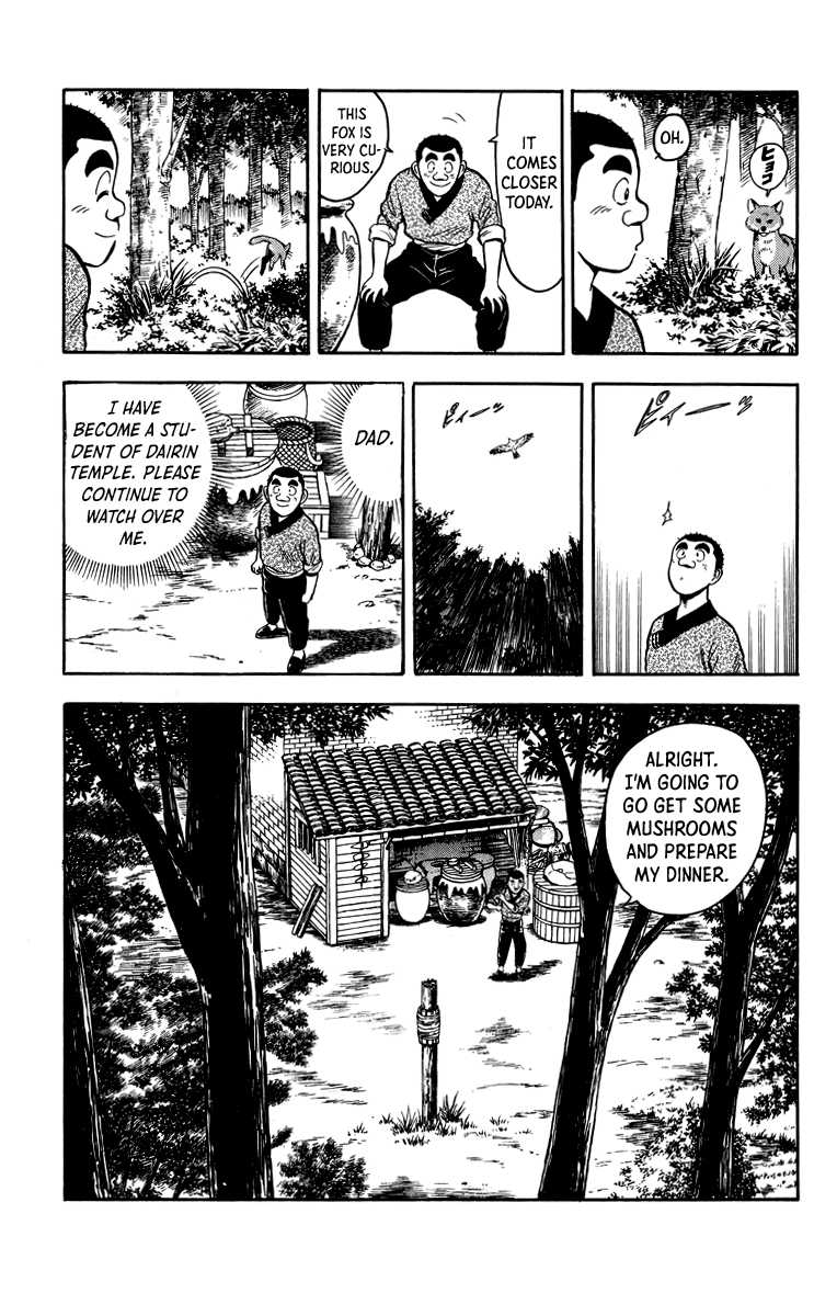 Read Ironfist Chinmi ENGLISH Manga Online