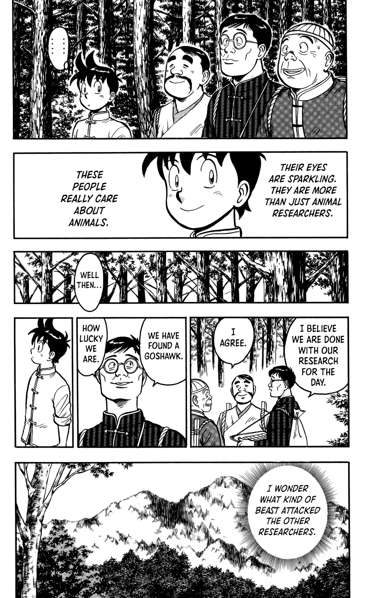 Read Ironfist Chinmi ENGLISH Manga Online