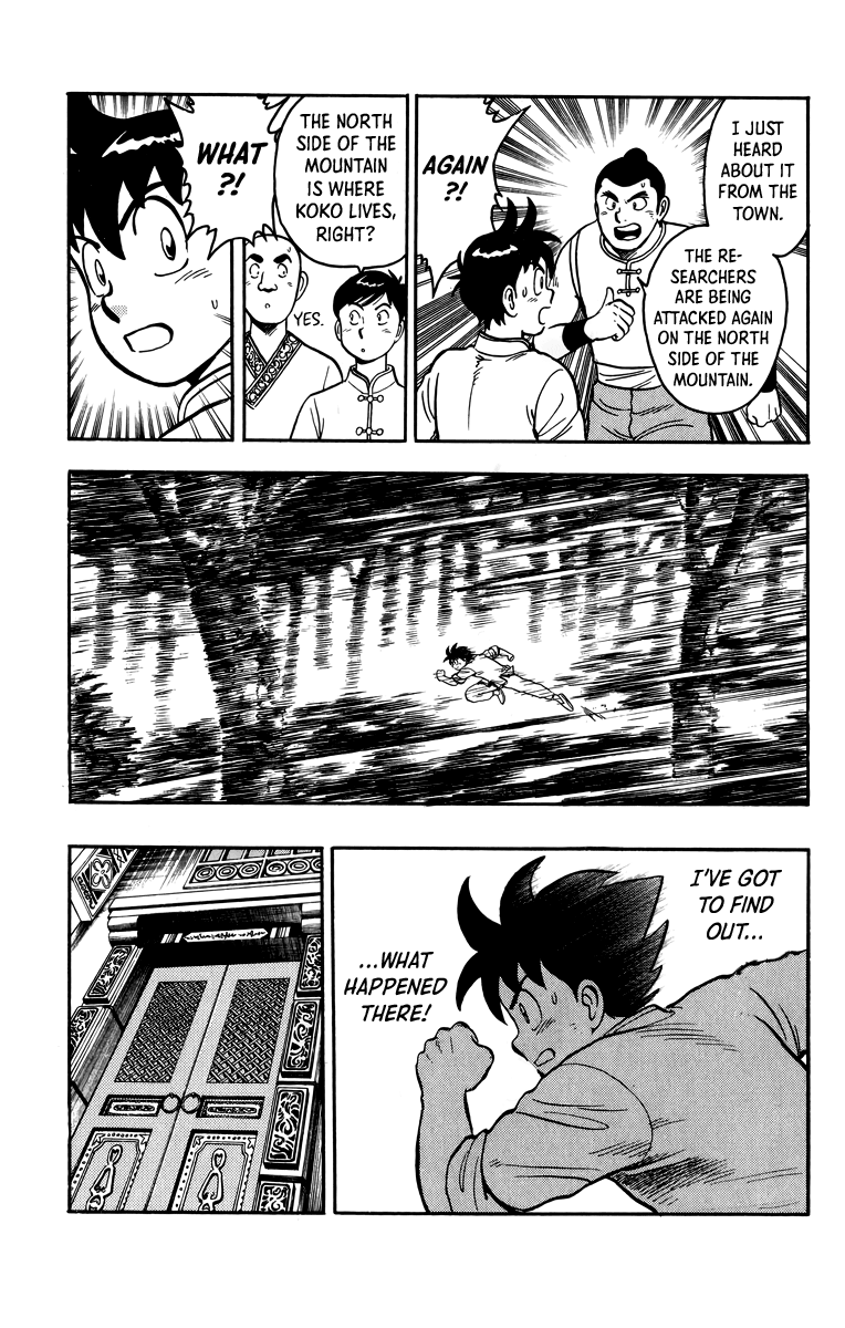 Read Ironfist Chinmi ENGLISH Manga Online