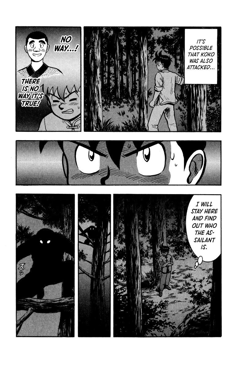 Read Ironfist Chinmi ENGLISH Manga Online