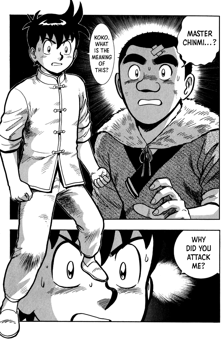 Read Ironfist Chinmi ENGLISH Manga Online